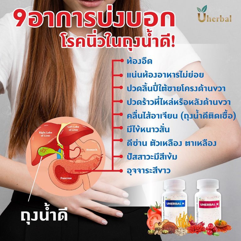 My Image 18
