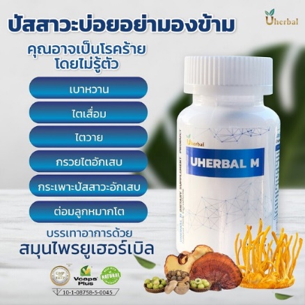 โรคไตวาย มีวิธีดูแลตัวเองอย่างไร